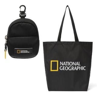 【National Geographic 國家地理】迷你收納購物袋 - 米白色/粉紅色/黑色(環保袋/購物袋/可收納)