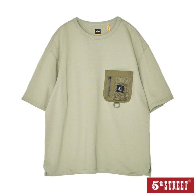 【5th STREET】男裝胸前口袋寬版短袖T恤-綠色(山形系列)