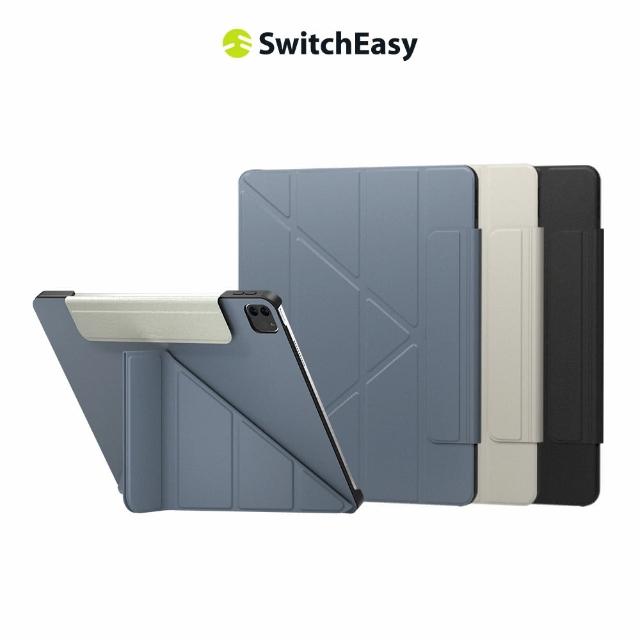 【SwitchEasy】2024 iPad Pro 13吋 Origami 多角度支架保護套(2024 Pro 13 專用)