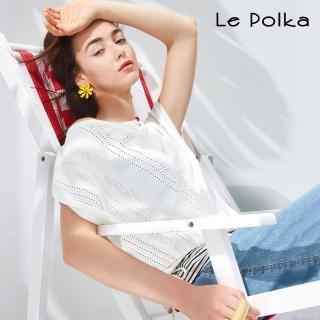 【Le Polka】簡約優雅連袖針織上衣-女