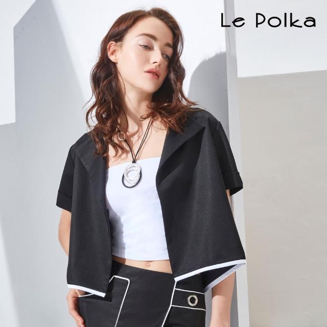【Le Polka】無釦短版西裝外套-女