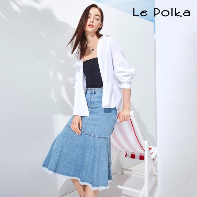【Le Polka】俏麗魚尾牛仔長裙-女(丹寧)