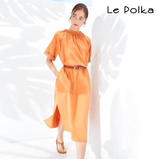 【Le Polka】露肩寬版蜜柑橘洋裝-女
