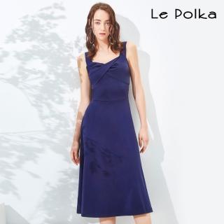 【Le Polka】典雅扭結收腰洋裝-女