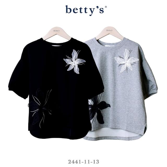 【betty’s 貝蒂思】網紗花花刺繡落肩T-shirt(共二色)