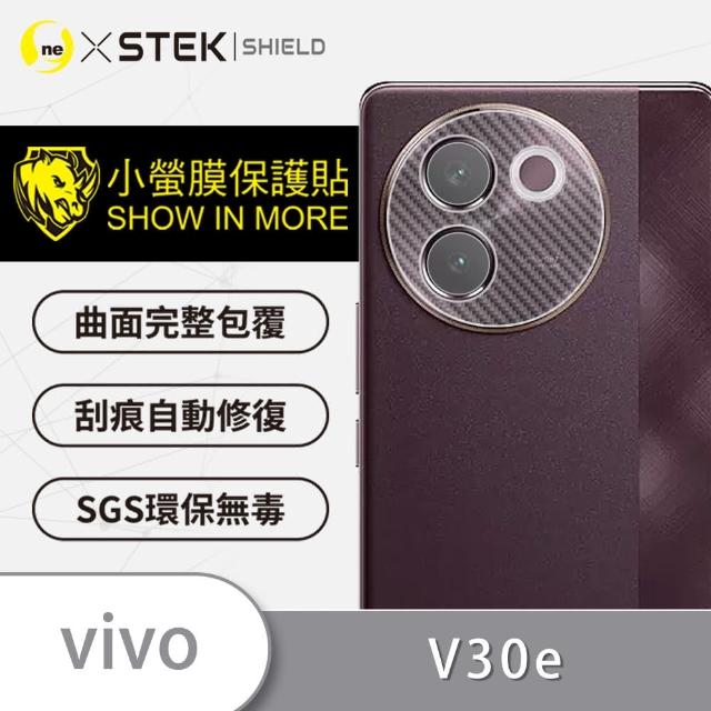 【o-one台灣製-小螢膜】vivo V30e 精孔版鏡頭保護貼2入
