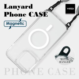 【YADI】iPhone 15 系列 掛繩專用磁吸空壓手機防摔殼(磁吸、一體成型不鏽鋼掛環)