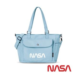 【NASA SPACE】城市旅人兩用托特包/大學包 - NA20008-26(晨曦藍)