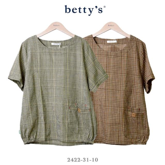 【betty’s 貝蒂思】細格紋口袋短袖上衣(共二色)