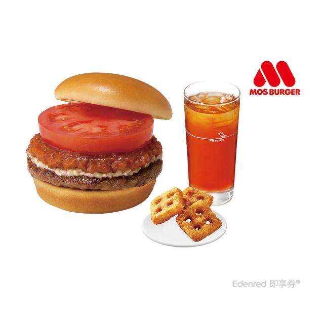 【MOS 摩斯漢堡】C154摩斯漢堡+方塊薯餅x3+冰紅茶L(好禮即享券)