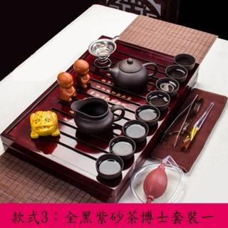 【網藝】紫砂茶壺功夫茶具套裝(泡茶組/茶具/旅行茶具)