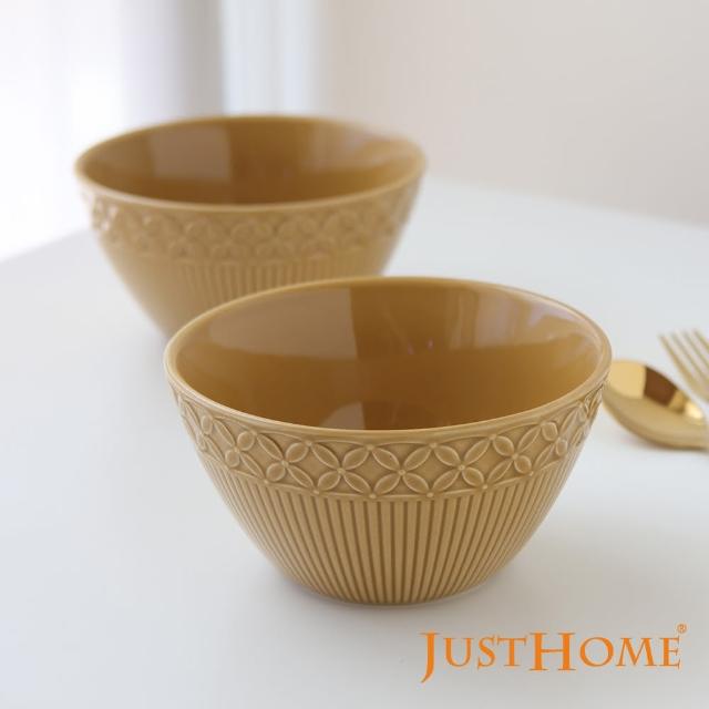 【Just Home】浮雕色釉花瓣陶瓷6吋麵碗2件組(麵碗/湯碗/多用井)
