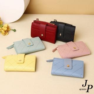 【Jpqueen】簡約菱格女款輕薄短夾錢包(6色可選)
