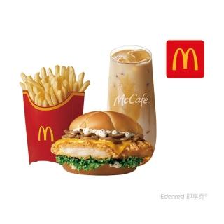 【麥當勞】蕈菇主廚腿堡+大薯+冰蜂蜜奶茶(好禮即享券)