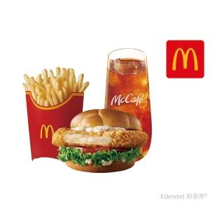 【麥當勞】帕瑪森主廚腿堡+大薯+冰蜂蜜紅茶(好禮即享券)