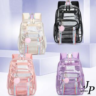 【Jpqueen】活力繽紛透明女款大容量後背包(4色可選)