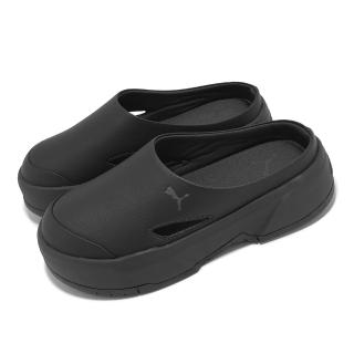 【PUMA】穆勒鞋 CA. Mule Wns 女鞋 黑 皮革 厚底 緩衝 休閒鞋(395249-03)