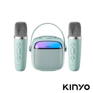【kinyo】藍牙多媒體音箱*1個(顏色任選/型號KY-2023)