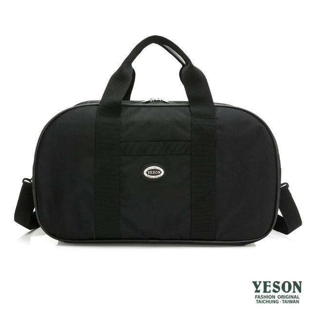 【YESON】台灣精品超耐磨雙YKK拉大容量旅行袋