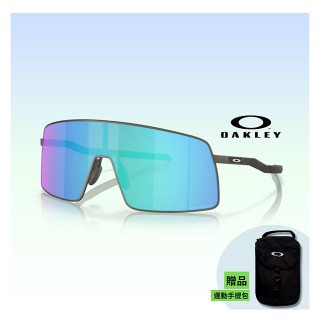【Oakley】Sutro ti 鈦金屬太陽眼鏡(OO6013-04 Prizm sapphire 鏡片)