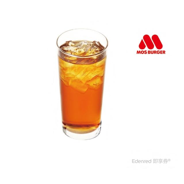 【MOS 摩斯漢堡】C158冰紅茶好禮即享券(M)