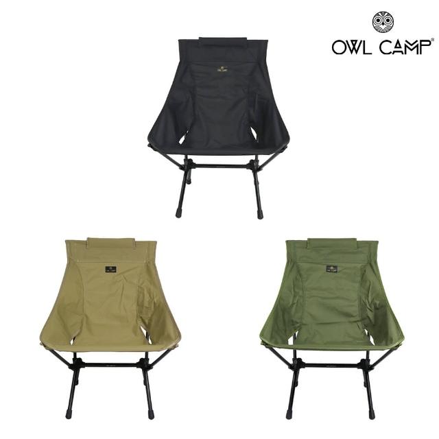 【OWL CAMP】中型椅 - 素色 3色(折疊椅/戰術椅/露營椅)