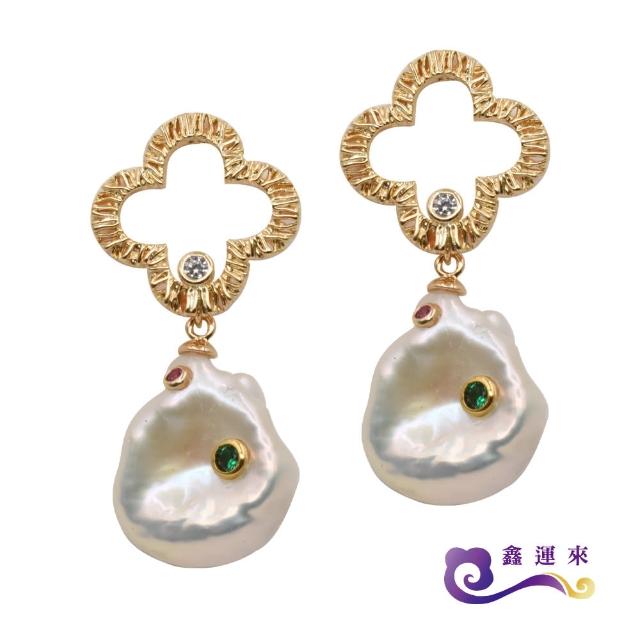 【鑫運來】◎設計款變形珍珠針式耳環(PE51)
