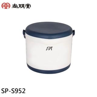 【尚朋堂】4.6L不鏽鋼燜燒鍋(SP-S952)