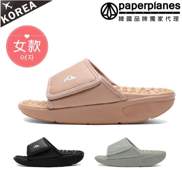 【Paperplanes】韓國空運。體足按摩支撐減壓拖鞋/美體鞋(7-BN018/現+預)