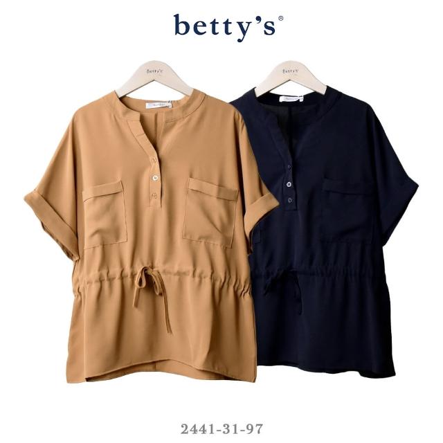【betty’s 貝蒂思】腰間抽繩開襟立領雪紡上衣(共二色)