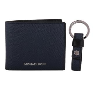 【Michael Kors】銀字MK 防刮8卡短夾+鑰匙圈禮盒(海軍藍)