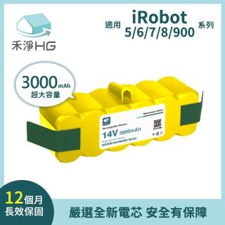 【HG 禾淨家用】iRobot Roomba 適用500-800系列 NI9030 3000mAh 副廠掃地機配件 鎳氫電池(保固12個月)
