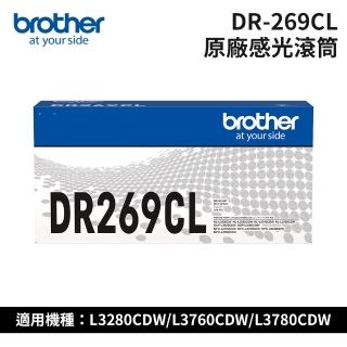 【brother】DR-269CL 原廠感光滾筒(適用HL-L3280CDW/MFC-L3750CDW/MFC-L3760CDW/MFC-L3780CDW)