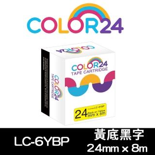 【Color24】LC-6YBP / LK-6YBP 黃底黑字 副廠 相容標籤帶_寬度24mm(適用 LW-C610/LW-600P)