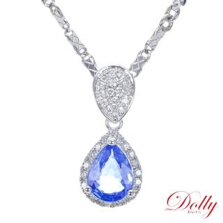【DOLLY】1克拉 天然藍寶石18K金鑽石項鍊