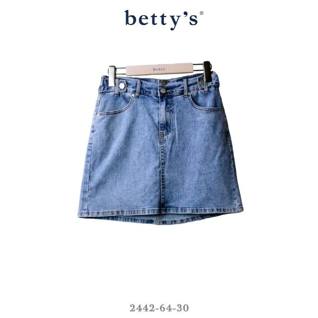 【betty’s 貝蒂思】水洗刷色彈性牛仔短裙(煙灰藍)