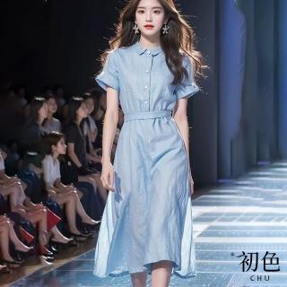 【初色】法式半排扣系帶收腰顯瘦棉麻風短袖素色連身裙洋裝-藍色-34917(M-2XL可選)