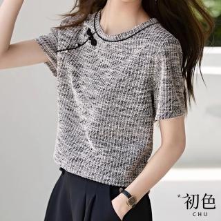 【初色】圓領斜襟盤扣針織短袖T恤女上衣-灰色-34957(M-2XL可選)