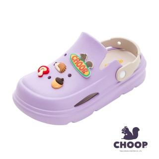 【CHOOP】女鞋 厚底輕便洞洞鞋 輕量 防水 寬楦 舒適 柔紫(CHWP49207)