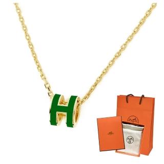 【Hermes 愛馬仕】H147992F 83 經典Mini Pop H立體簍空橢圓LOGO金邊項鍊(綠色)