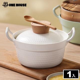 【ONE HOUSE】20CM 韓川陶瓷木蓋鍋-2件套(1組)