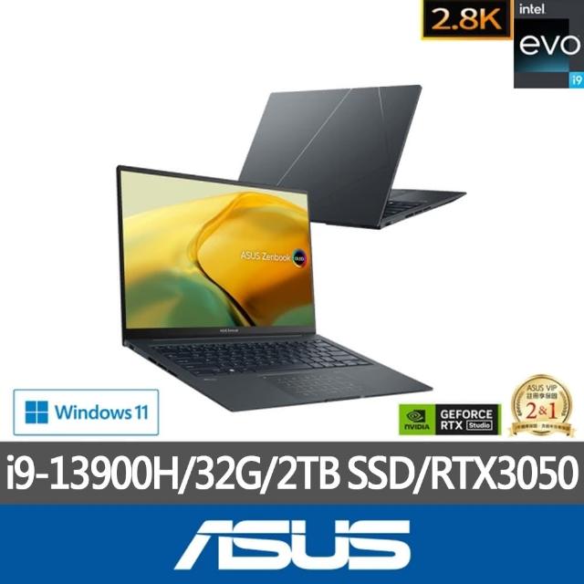 【ASUS 華碩】特仕版 14吋輕薄筆電(ZenBook UX3404VC/i9-13900H/32G/改裝2TB SSD/RTX3050/EVO/2.8K OLED)