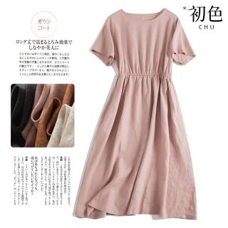 【初色】日系棉麻風格純色輕薄鬆緊收腰短袖圓領中長裙連衣裙連身洋裝長洋裝-共4色-35012(M-2XL可選)