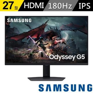 【SAMSUNG 三星】S27DG502EC 27型 2K 180Hz Odyssey G5 電競螢幕(IPS/HDR/護眼/垂直旋轉)