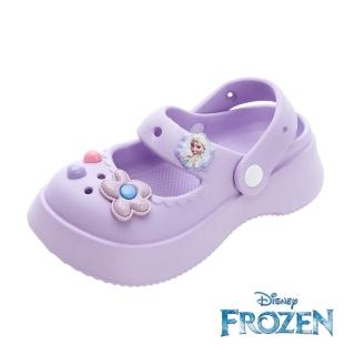 【Disney 迪士尼】童鞋 冰雪奇緣 厚底休閒涼鞋/防撞 防水 透氣 紫(FOKG41907)
