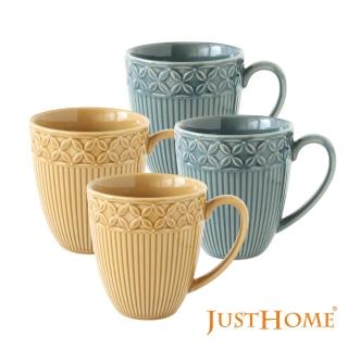 【Just Home】浮雕色釉花瓣陶瓷馬克杯300ml-超值4件組(杯 馬克杯 瓷杯)
