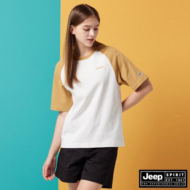 【JEEP】女裝 純棉跳色拉克蘭短袖T恤(卡其)