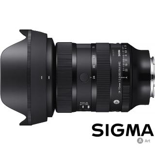 【Sigma】24-70mm F2.8 DG DN II Art 二代 for L-MOUNT 接環(公司貨 全片幅無反微單眼鏡頭 旅遊鏡 大三元)