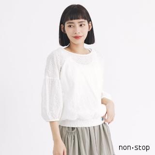 【non-stop】質感純棉蕾絲上衣-2色