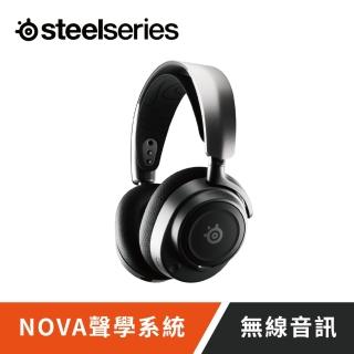 【Steelseries 賽睿】Arctis Nova 7無線電競耳機麥克風